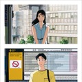 「海がきこえる」新ポスタービジュアル（C）1993 Saeko Himuro／Keiko Niwa／Studio Ghibli, N