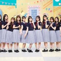 日向坂46四期生（C）日本テレビ