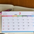画像はイメージ