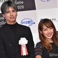 川崎希＆アレク夫妻、第3子の性別発表 ハイブランドベビーシューズで報告 画像