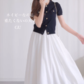 え⁉1,990円⁉きちんと見えする【GU】メタルボタンカーデで初夏の準備を【40代の毎日コーデ】 画像