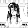 将来なりたいもの？作文に「教師ウケする夢」を書いて出した、そんな幼少期【明日、私は誰かのカノジョ＃１】