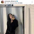 鈴木愛理、美太もも見せたクールメイクSHOTに絶賛の声「色気大爆発」「美しすぎます」 画像