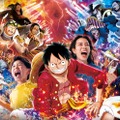 USJ「ワンピース・プレミア・サマー 2025」アトラクション詳細発表 プレミアショーにミホーク＆クロコダイル参戦 画像