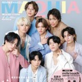 timelesz、8人揃って初の美容誌表紙 絆を感じさせるインタビューも 画像
