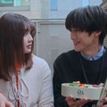 【低体温男子になつかれました。 第2話】琴里（箭内夢菜）、懐いてくる亮介（曽野舜太）に“オーバーヒート状態” 画像