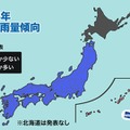 2025年梅雨の雨量傾向（平年比）