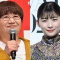 ハリセンボン近藤春菜、伊藤沙莉・土居志央梨・村川絵梨とXGライブへ「足先までグッズ装備ですごい」「沙莉ちゃん撮るの上手」と反響 画像