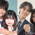 「今日好き」けんみあ＆たくはるカップル、初ダブルデート動画公開「激アツ」「美男美女の集まり」の声 画像