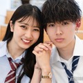 「今日好き」“しょうとあ”芝田祥伍＆山口永愛カップル、2年記念密着プリクラ公開 芝田から贈り物も「ラブラブ」「大好きなのが伝わる」と反響続々 画像
