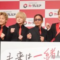 GENERATIONS、香取慎吾のサプライズに「腰抜かしちゃって」粋なトークにも感動 画像