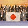 科学研究の国際大会、日本の高校生2人が部門優秀賞 画像