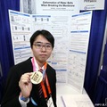 物理学・天文学部門 優秀賞4等を受賞した田中喜大さん　(c) NPO法人日本サイエンスサービス
