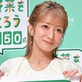 辻希美、自宅バルコニーでプール開き「豪華」「広くて素敵」の声 画像
