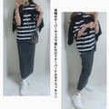 腕まわりも体のラインも拾わない【GU】太幅ボーダーT。×細身スカートで大人のカジュアルが完成【40代の毎日コーデ】 画像