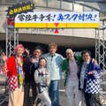 香取慎吾「特上！天声慎吾」復活特番で体張る 名物企画で因縁の対決も 画像