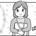 突然“強迫症”になった私。「あの日」までは普通に幸せな日々だったのに…【妊娠出産の時期にうつと強迫症になった #１ 】 画像