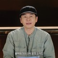 BLACKPINK、新曲発表でカムバックへ  YGヤン総括が男女新グループのデビュー・活動計画を予告 画像