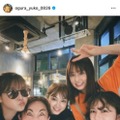 小倉優子、豪華メンバーとの笑顔SHOTにファンほっこり「美人さんばかり」「皆んな輝いてる」 画像
