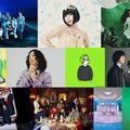 6月2日「CDTV」香取慎吾が番組初登場 SixTONESのSPメドレー・Vaundyフェスも 画像