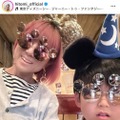 hitomi、子供たちとのディズニーSHOT！16歳長女の成長にしみじみ「たくましくなったよな～」 画像