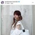 田中れいな、ほっそり美腕チラリのホワイトコーデに「ほんまスタイル良すぎて」「似合ってます」の声