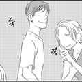 「職場の花になれないなら仕事くらいしろ」⁉【社内処刑人 ＃９】 画像