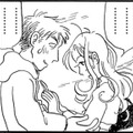親子ほど年の差がある女性と……。ふいの行動にドキドキが止まらない【さんさん録＃18】 画像