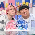 Snow Man佐久間大介驚きの“岩本照のシルバニア事情”とは「俺ですら知らない」 画像