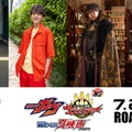 FANTASTICS、映画「仮面ライダーガヴ」主題歌に決定 メンバー4人出演へ 画像