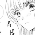 「何も心配しなくていい」婚約者の彼が私を甘やかすけれど…【鬼の花嫁＃40】 画像