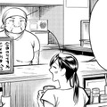 カツオの刺身といっしょにキメるのは、暑さとストレスを吹き飛ばす無敵の相棒！【無敵の麦酒 #６】 画像