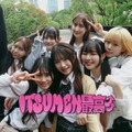 “TikTokフォロワー100万人超”いつめん最高、1stデジタルシングル配信決定 バズメーカー2人と初コラボ 画像