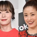 松岡茉優、上戸彩 （C）モデルプレス
