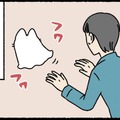 ふわふわ宙に浮かぶシーツおばけ。近所の変わった猫を飼ってみると？【ねこもんすたー ニャーオ! ＃７】 画像