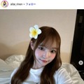 茶髪の相塲星⾳／Instagramより