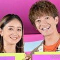 みちょぱ、大倉士門（C）モデルプレス（C）モデルプレス