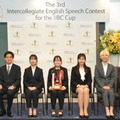 IIBC大学生英語スピーチコンテスト、1位は立教大3年生 画像