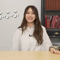 後藤真希「めっちゃ良い匂い」“買って良かった”！愛用のヘアマスカラ 画像