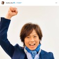 つんく♂、結婚記念日の家族ショット公開「素敵」「微笑ましい」と反響 画像