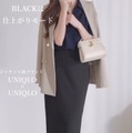 高見えの極み。涼しくてきちんと見える【上下ユニクロ】オフィスコーデ術【40代の毎日コーデ】 画像
