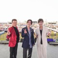 田原俊彦・亀梨和也・岩田剛典がスペシャルコラボ 2500人と「青春アミーゴ」踊る 画像