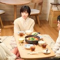 岸井ゆきの、森田望智、白洲迅「恋は闇」第9話（C）日本テレビ