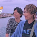 キスマイ藤ヶ谷太輔＆横尾渉の旅番組、地上波でダイジェスト版放送決定 ＃3ではキスマイのルーツ明らかに 画像