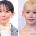 吉岡里帆、LE SSERAFIMライブへ サクラの“呼び方”にも注目集まる「馴染んでる」「どういう繋がり？」 画像