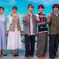 石川みなみ（日本テレビアナウンサー）、佐藤栞里、田中樹、高地優吾、森本慎太郎（C）日本テレビ