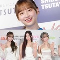 元日向坂46影山優佳、LE SSERAFIMのライブへ オフショット公開に「可愛いが渋滞」「眼福」と反響 画像