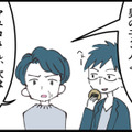 モラハラ夫と過干渉な義母。娘の誕生がもたらした“孤立”の始まり【娘の水泳教室で不倫してた夫を捨てるまで  #２】
