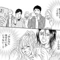 「撮らないで!!」「拡散しないで!!」パパ活女子の末路【＃映えてる私最高 #14】 画像