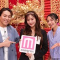 狩野英孝・ベッキー・きほ「チャンスを掴む秘訣」明かす【「CHANCE ＆ CHANGE」インタビュー】 画像